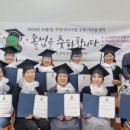 구암1동행정복지센터 이미지