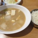 윤영식당 이미지