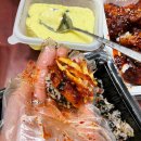 쌍촌동얼큰이 이미지