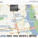 금사농협하나로마트 이미지