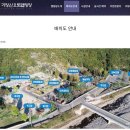 의령거장산오토캠핑장 | 경남 의령 거장산 오토캠핑장 2박3일 후기(외부오캠 19사이트)