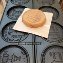 경주십원빵 홍대점 이미지