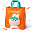 노다지 편의점 | 당근 아주 노다지일세 첫구매 후기 (의류 구매)