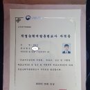 신방자동차정비세차 이미지
