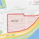 (주)동해종합기술공사 이미지