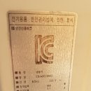 신원면 과정리 이미지