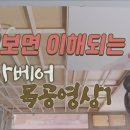 수원-0915 이미지