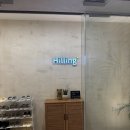 스페이스 힐링