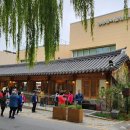 행궁동 주민센터 회의실 이미지