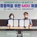 서울플란트치과 이미지