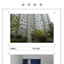 당가두로 13번길 이미지