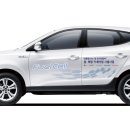 현대자동차카써비스센타 이미지