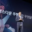 고졸신화 렉서스 사장 첫 전기차 몰고 한 찾았다 기사 이미지