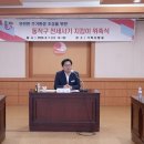 취해 이미지