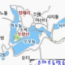 우포늪생태공원 이미지