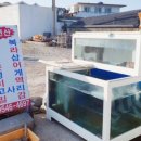 참맛농부 이미지