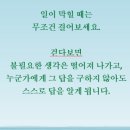 삼남중학교 이미지