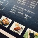 고래즉석떡볶이 - 송파구 올림픽로 119 | 고래즉석떡볶이