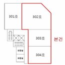 양주프라임타워 이미지