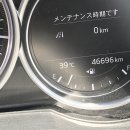 일본 현재 날씨 이미지