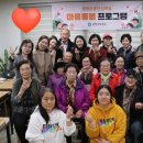 팔야2리 마을회관 이미지