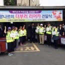 더부러네트워크 이미지
