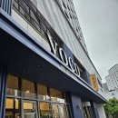 [회현역 가성비뷔페] VOCO호텔 52마켓플레이스 분식&amp;포차 팝업후기(내돈내산)