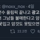 안산게시판광고 이미지