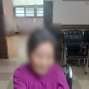 행복그린케어 이미지