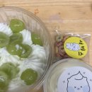 도은야식 이미지