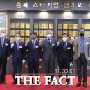 ㈜동하기업 더팩트