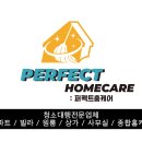 아시아드대로208번길 이미지