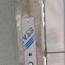 이기세약국 이미지