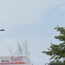 가람주유소 네이버블로그