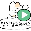 글리밍플라워 이미지