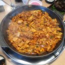 가창 닭갈비~ 이미지