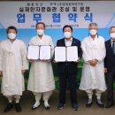 한학 이미지