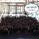 구 기업은행 앞 이미지