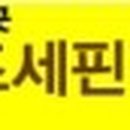 거창함양컨설팅센터 이미지