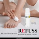 레푸스 판교점 이미지