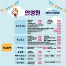 바우덕이로 이미지