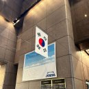 이토추상사