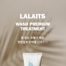 라라기업