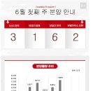 (주)강일 이미지