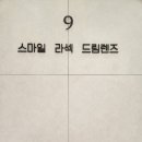스마일목욕탕 | [시력교정술 후기 3탄] 메트로안과 스마일라식프로(오른쪽), 라섹(왼쪽) 후기, 수술 과정 및 경과 후기