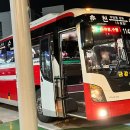 수원-1145 이미지