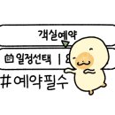 공주알프스관광펜션 이미지