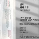 현메디케어 이미지