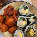 일대김밥