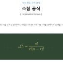 찹찹보드게임 이미지